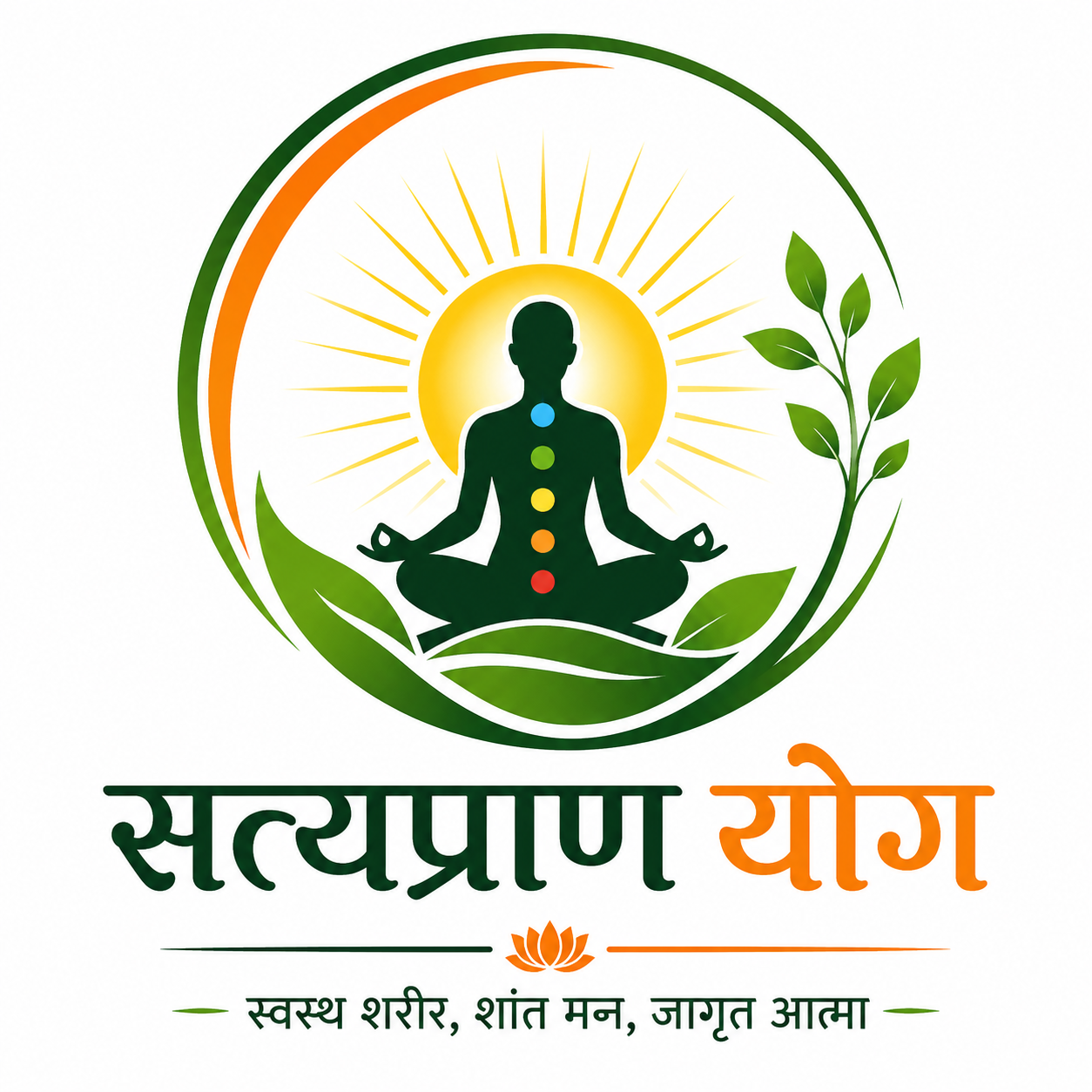 Satyapran Yoga